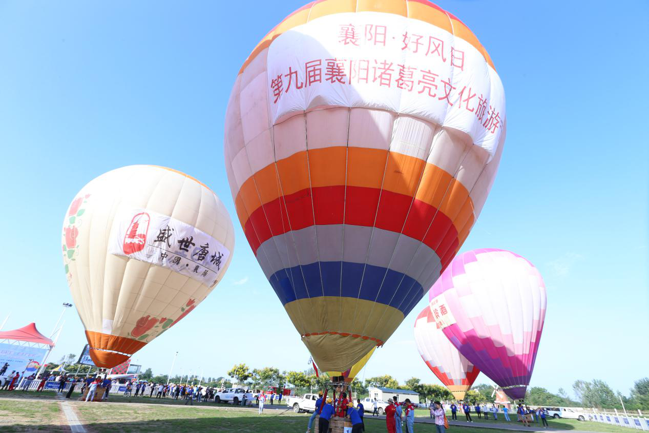熱氣球聯賽襄陽站火熱進行 噴火巡游點燃天空節(圖4)