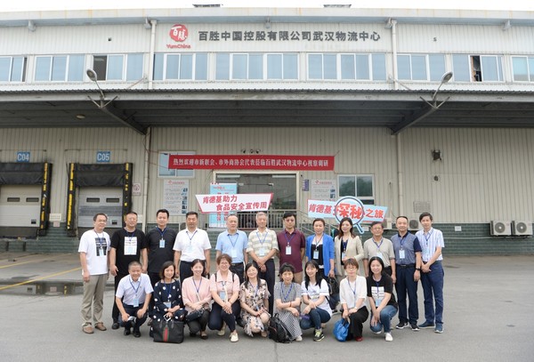 提升武漢營商環境 武漢市各區行政審批局深入百勝調研(圖1)