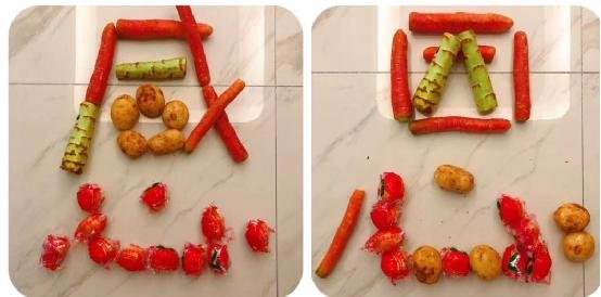 超有愛！武漢市民作詩、創意蔬菜拼“花式致謝”長虹愛心捐贈(圖6)