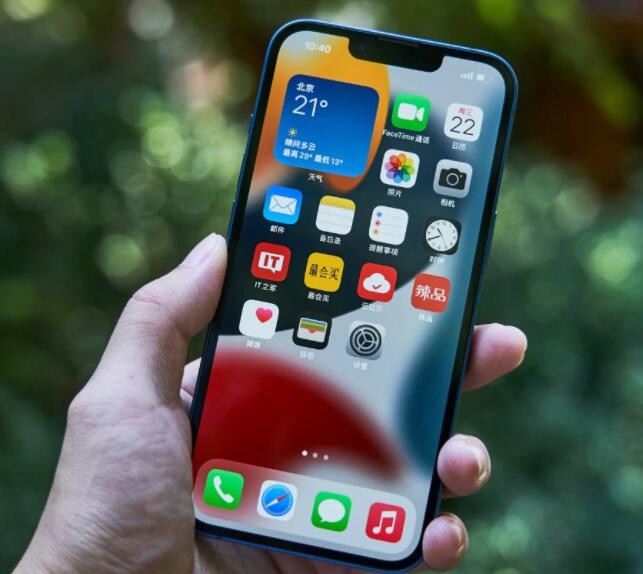 @iphone用戶，蘋果關閉 iOS 15.7 (19H12) 驗證通道，用戶無法再降級至這一手機版本(圖1)