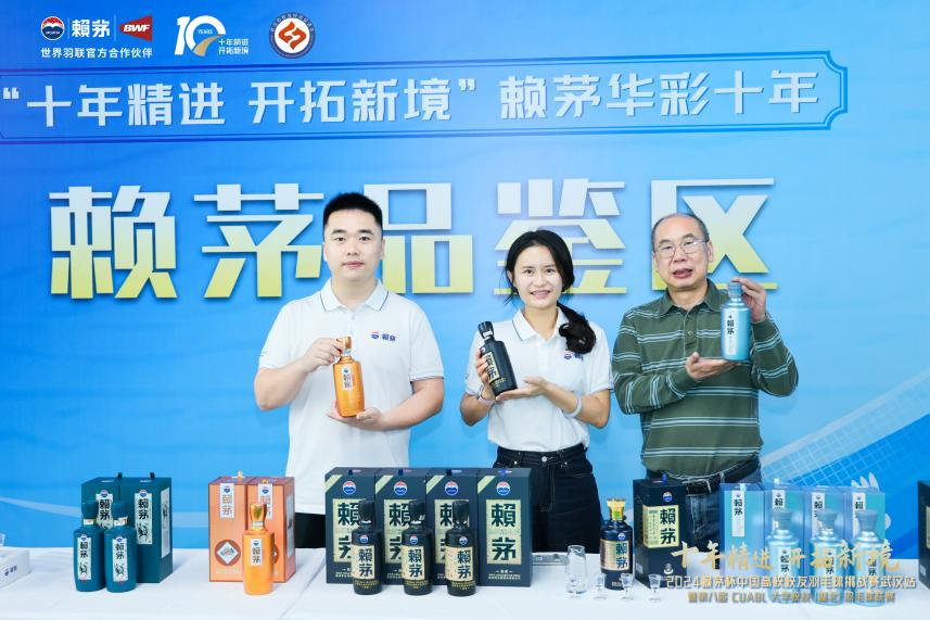 V5!賴茅杯高校賽武漢站的5大看點(diǎn)(圖8) V5!賴茅杯高校賽武漢站的5大看點(diǎn)(圖8)