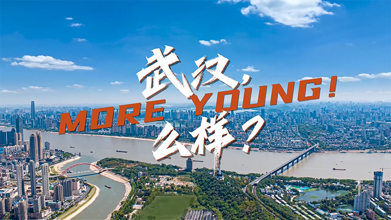 湖北最低工資標準最新是多少？湖北月薪三檔