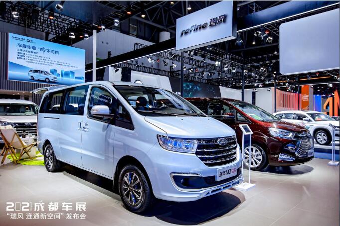 新趨勢下連接新時代用戶,瑞風(fēng)汽車創(chuàng)造全新的自由空間(圖5) 新趨勢下連接新時代用戶,瑞風(fēng)汽車創(chuàng)造全新的自由空間(圖5)