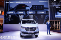 瑞風M3 2022款煥新升級,媒體大咖共同見證MPV新國貨